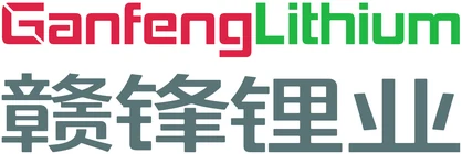 Ganfeng Lithium